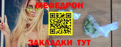 герыч Берёзовский