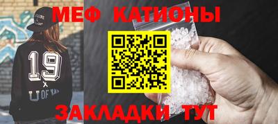 гидропоника Бийск