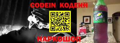 гидропоника Бийск