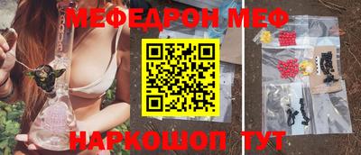 гидропоника Бийск