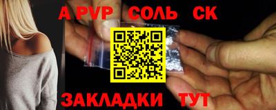 герыч Берёзовский