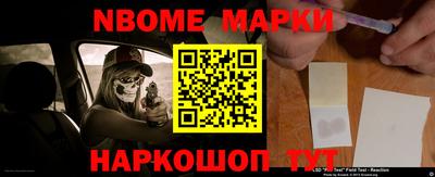 гидропоника Бийск