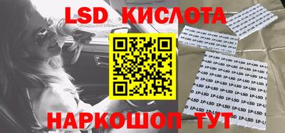 герыч Берёзовский