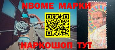 герыч Берёзовский