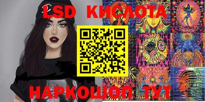 мдпв Беслан