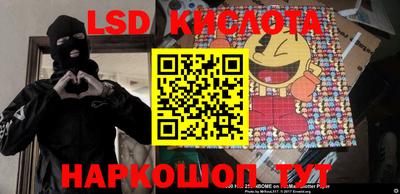 мдпв Беслан