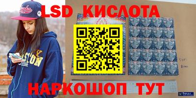 герыч Берёзовский