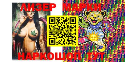 герыч Берёзовский
