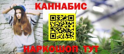мдпв Беслан