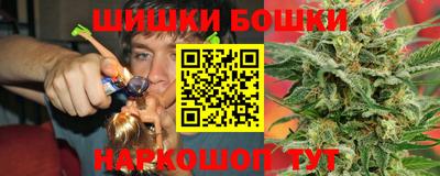 герыч Берёзовский
