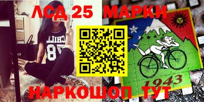 герыч Берёзовский