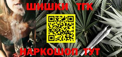 мдпв Беслан