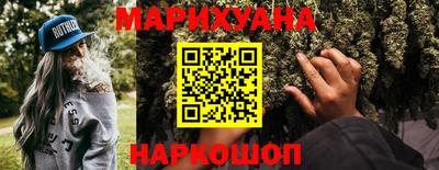 мдпв Беслан