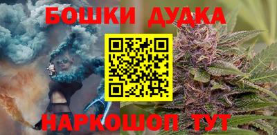 герыч Берёзовский