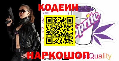 гидропоника Бийск