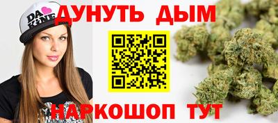 мдпв Беслан