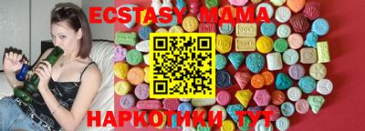 герыч Берёзовский