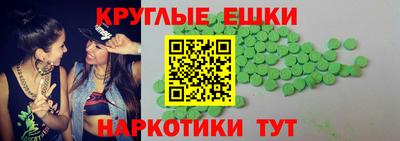герыч Берёзовский