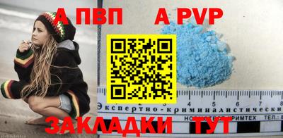 герыч Берёзовский