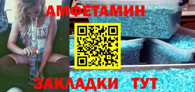 мдпв Беслан