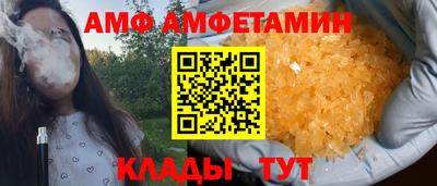 мдпв Беслан