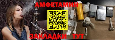 мдпв Беслан