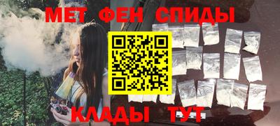 герыч Берёзовский