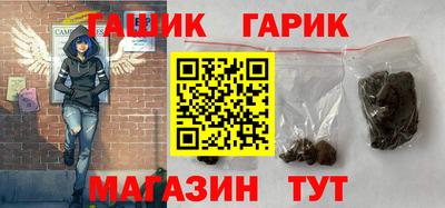 герыч Берёзовский