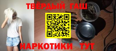 мдпв Беслан