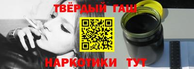 гидропоника Бийск
