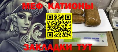 гидропоника Бийск