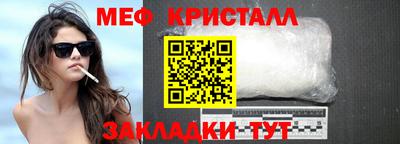 гидропоника Бийск