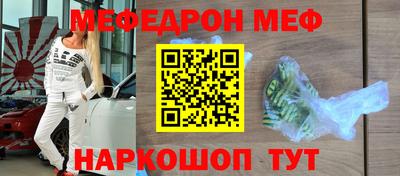 герыч Берёзовский