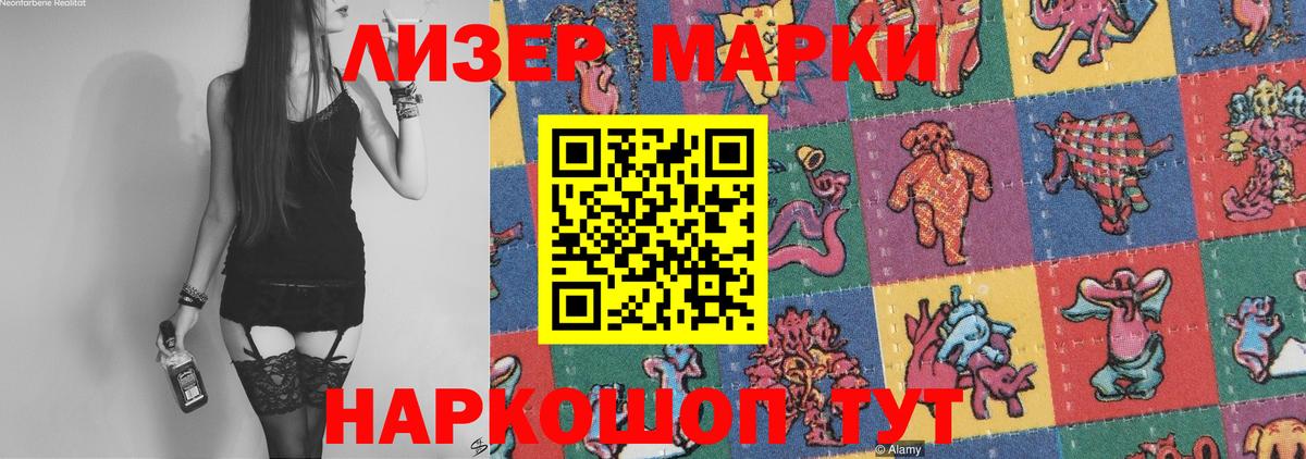 ЛСД экстази ecstasy  LSD-25 экстази  Карачаевск  ЛСД экстази ecstasy  Вход с VPN 
